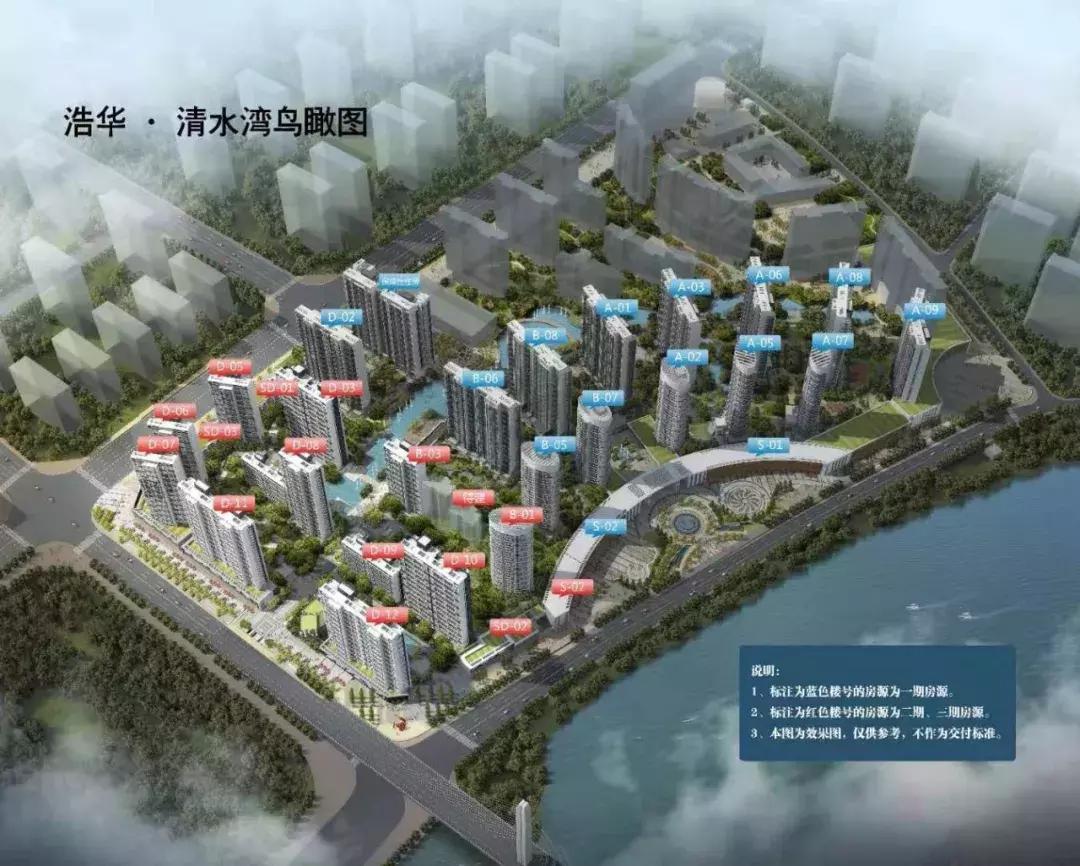 潢川清水湾二期开发公司,潢川清水湾二期规划图