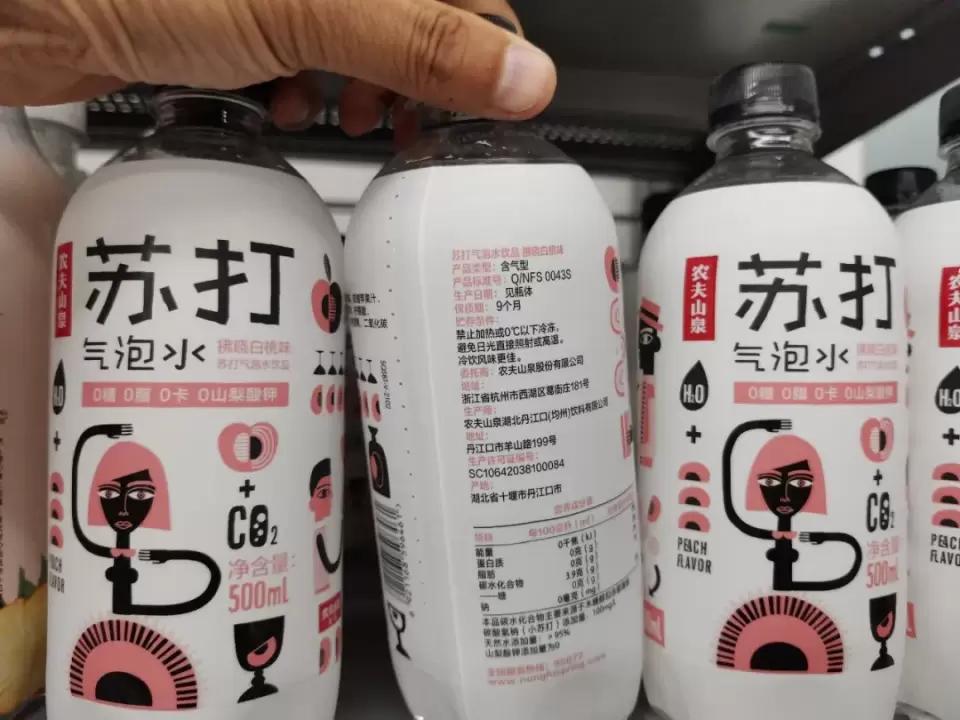 虎扑直男靠不住，SOHO老板要跑路？