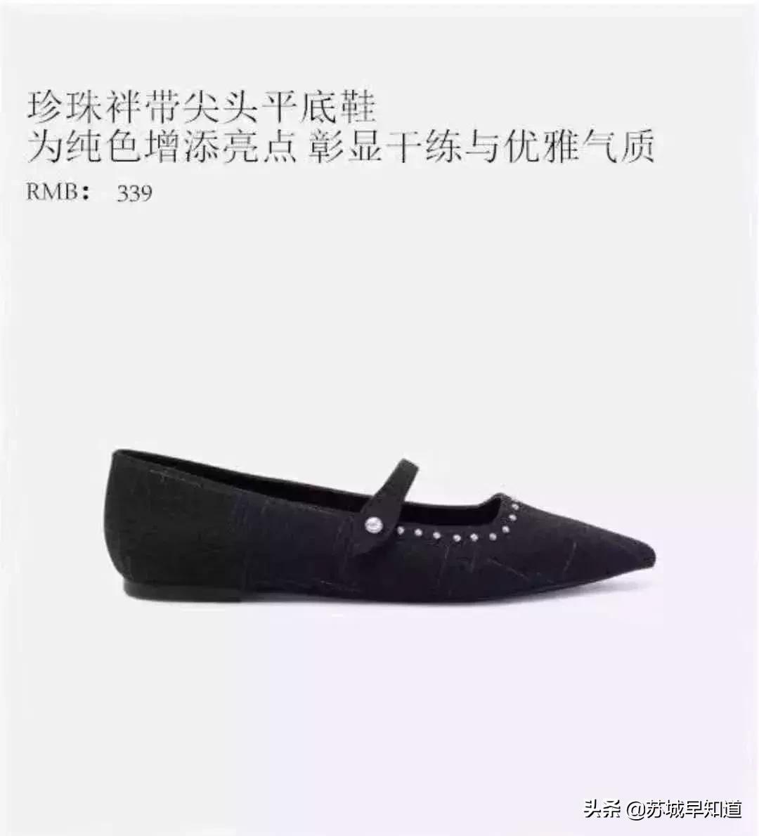 龙湖苏州狮山天街周年庆,2021年12月苏州狮山龙湖天街活动