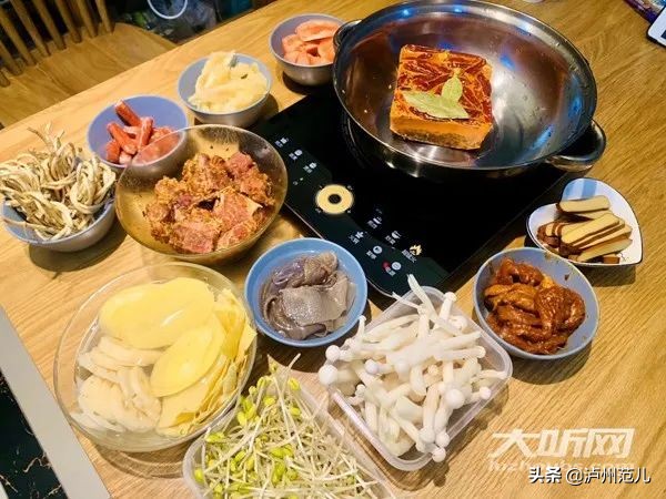 泸州:有人连点三天火锅表示快哭了