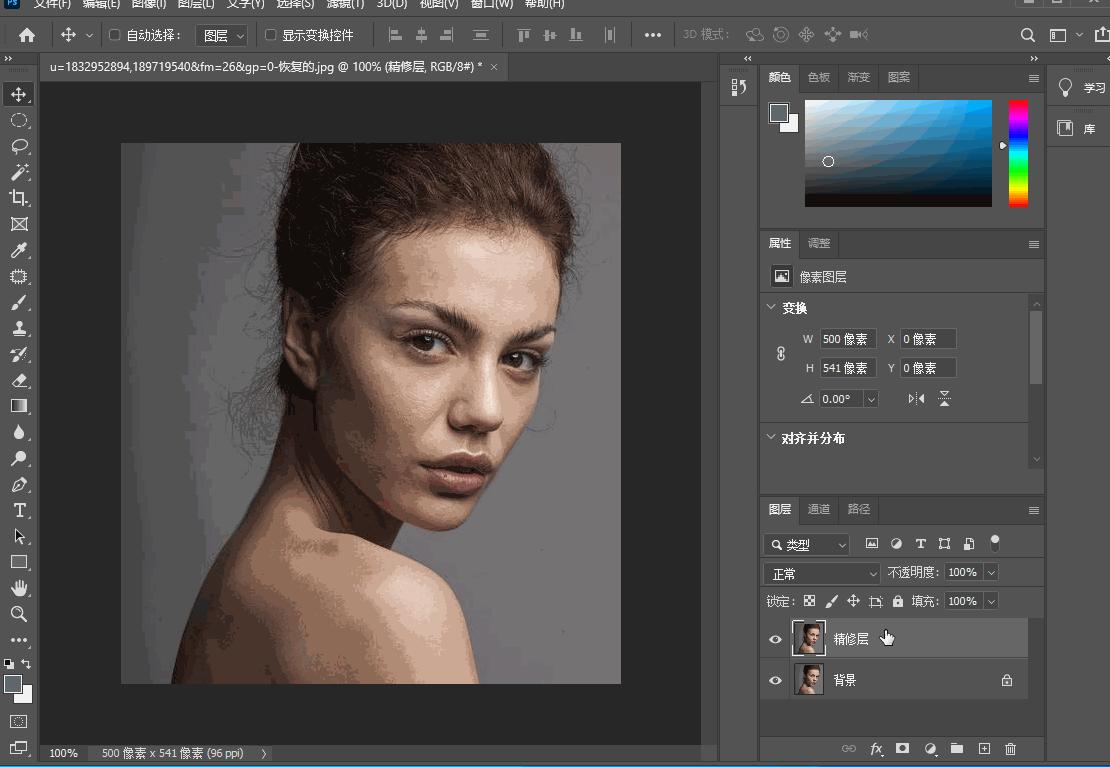 为什么我的中性灰磨皮效果不明显,中性灰磨皮怎么观察黑白区域