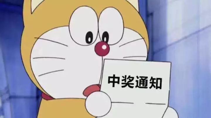 在国外买彩票中奖有资格领取吗,国外买彩票中大奖回国要交税吗