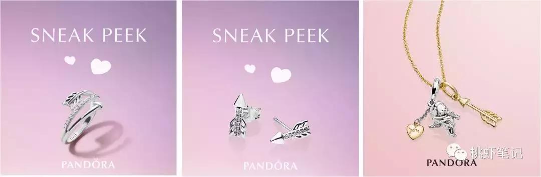 施华洛世奇南瓜马车情人节限定,2021潘多拉七夕节限定