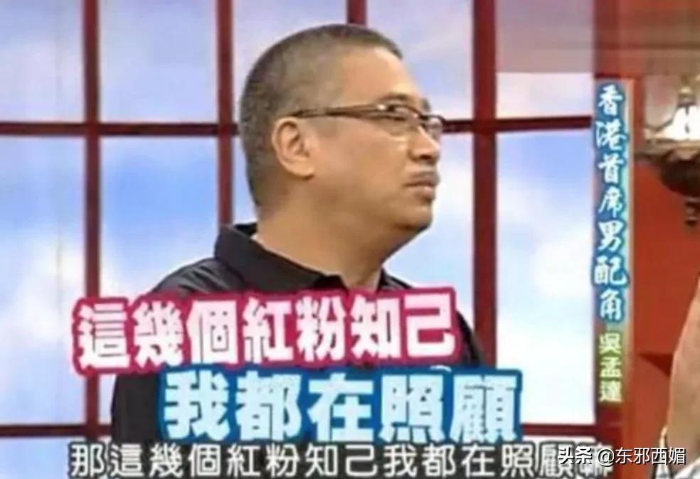 多谢！做影坛最贵的配角，做观众心里的主角