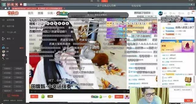 斗鱼官方解释乔碧萝事件,斗鱼主播乔碧萝翻车视频