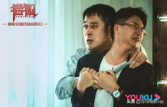 第一集就很刺激,国产片居然这么敢拍!