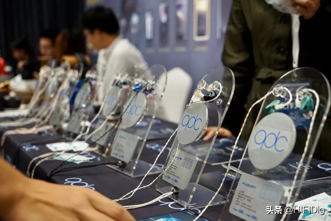 走马观花第四届耳机与杂谈年度盛典