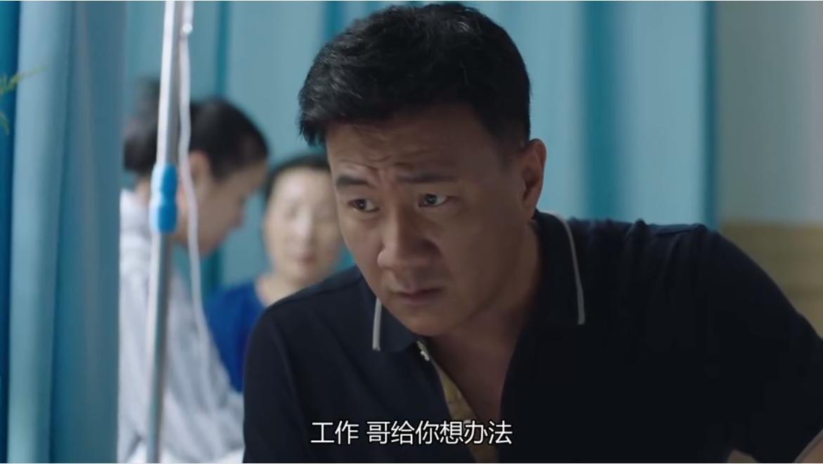 猎狐的悲惨结局,猎狐最后的下场