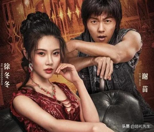 李连杰的儿子谢苗视频,李连杰之子谢苗现状