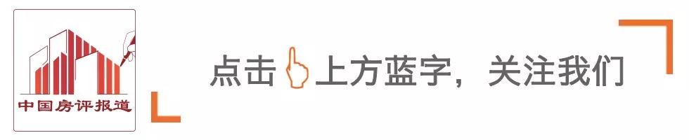 恒大首战,恒大重创