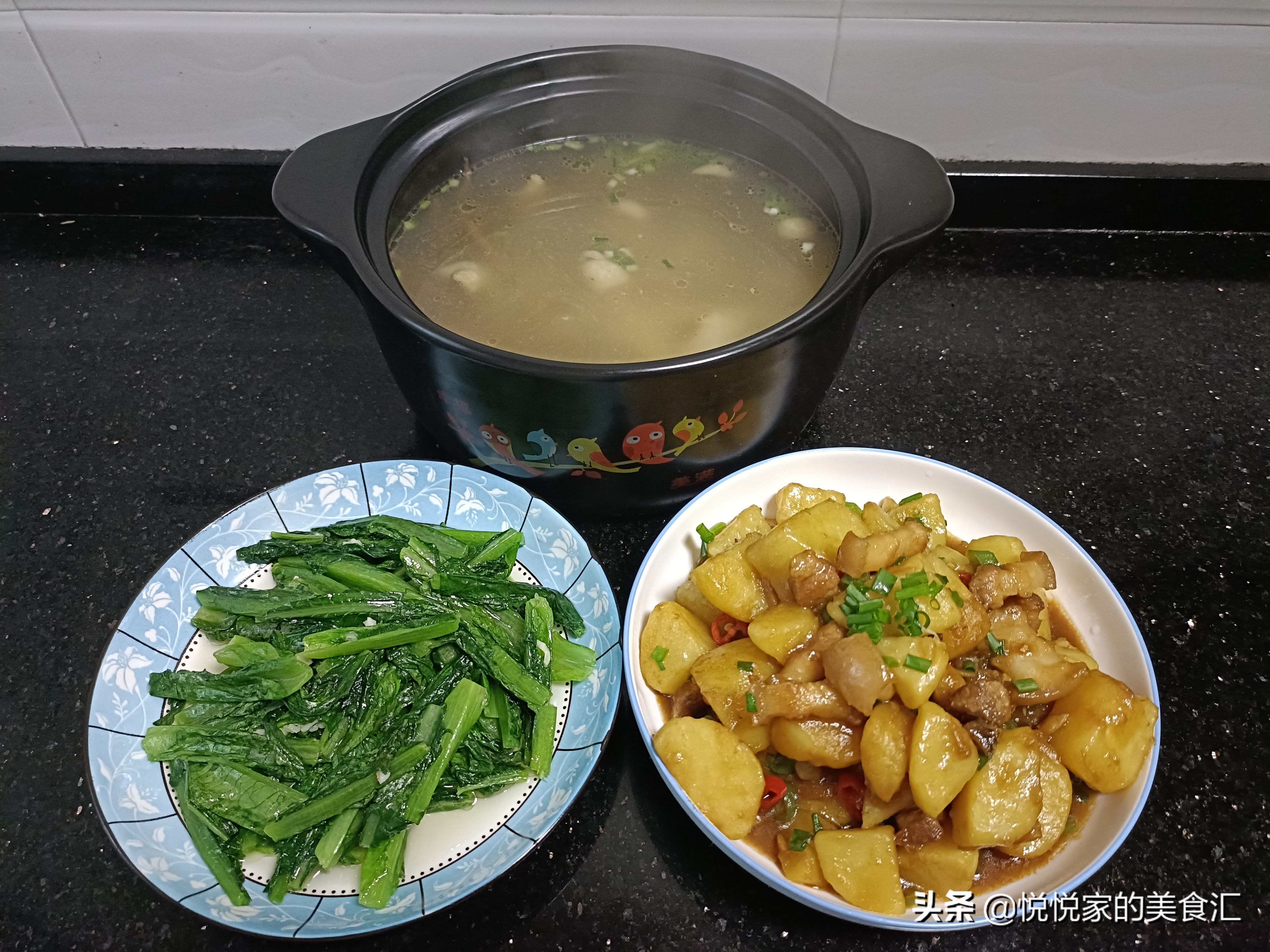 学生餐食谱湖南,学生晚饭食谱