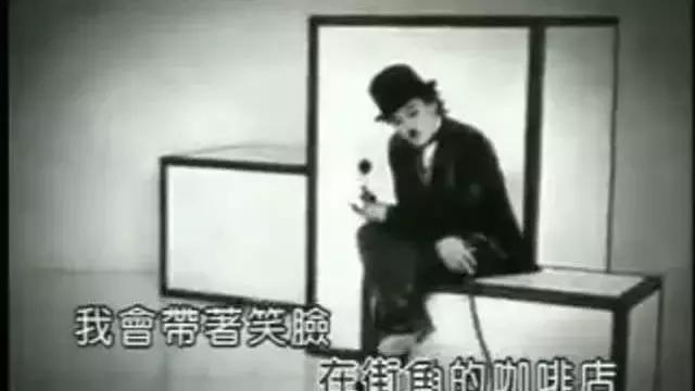 说翻就翻了原版视频,说翻就翻完整版