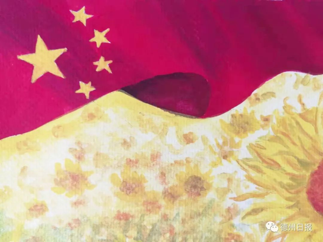 山东省德州市表白,山东人喜迎国庆祝福祖国