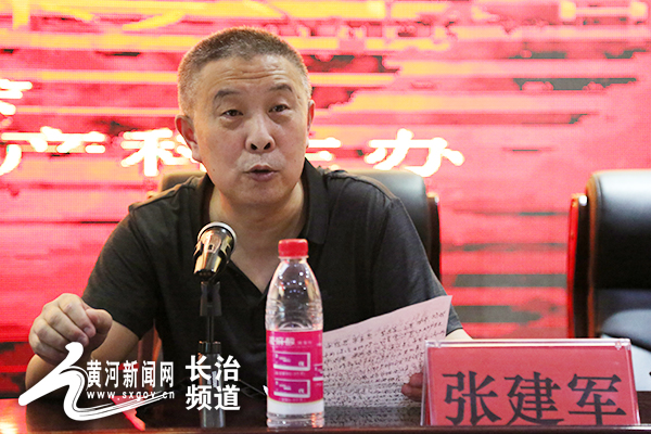 长治市妇幼保健院新任领导,长治市妇儿工委主任