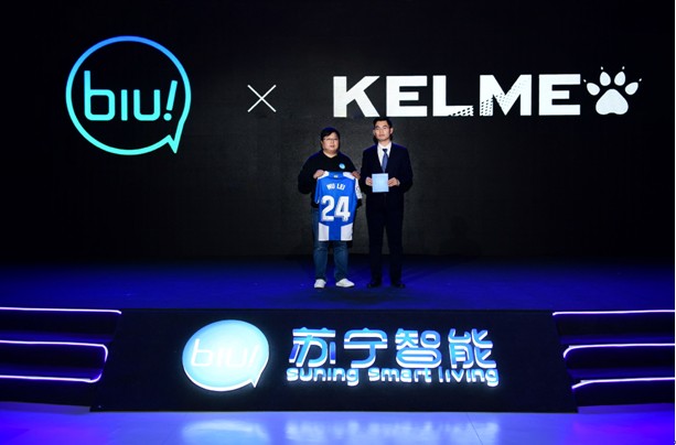 卡尔美Kelme苏宁小Biu联名搞事情，足球+科技擦出不一样时尚火花
