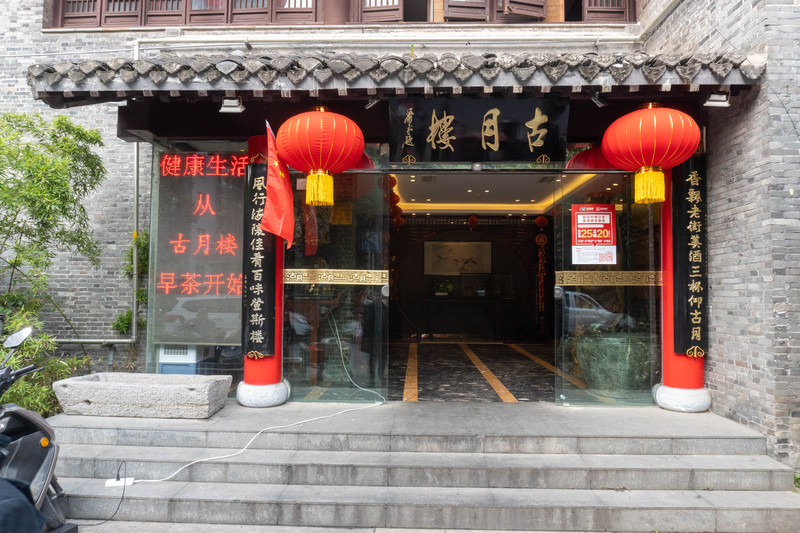 乘着高铁去踏青赏景,乘着高铁游扬州高邮北