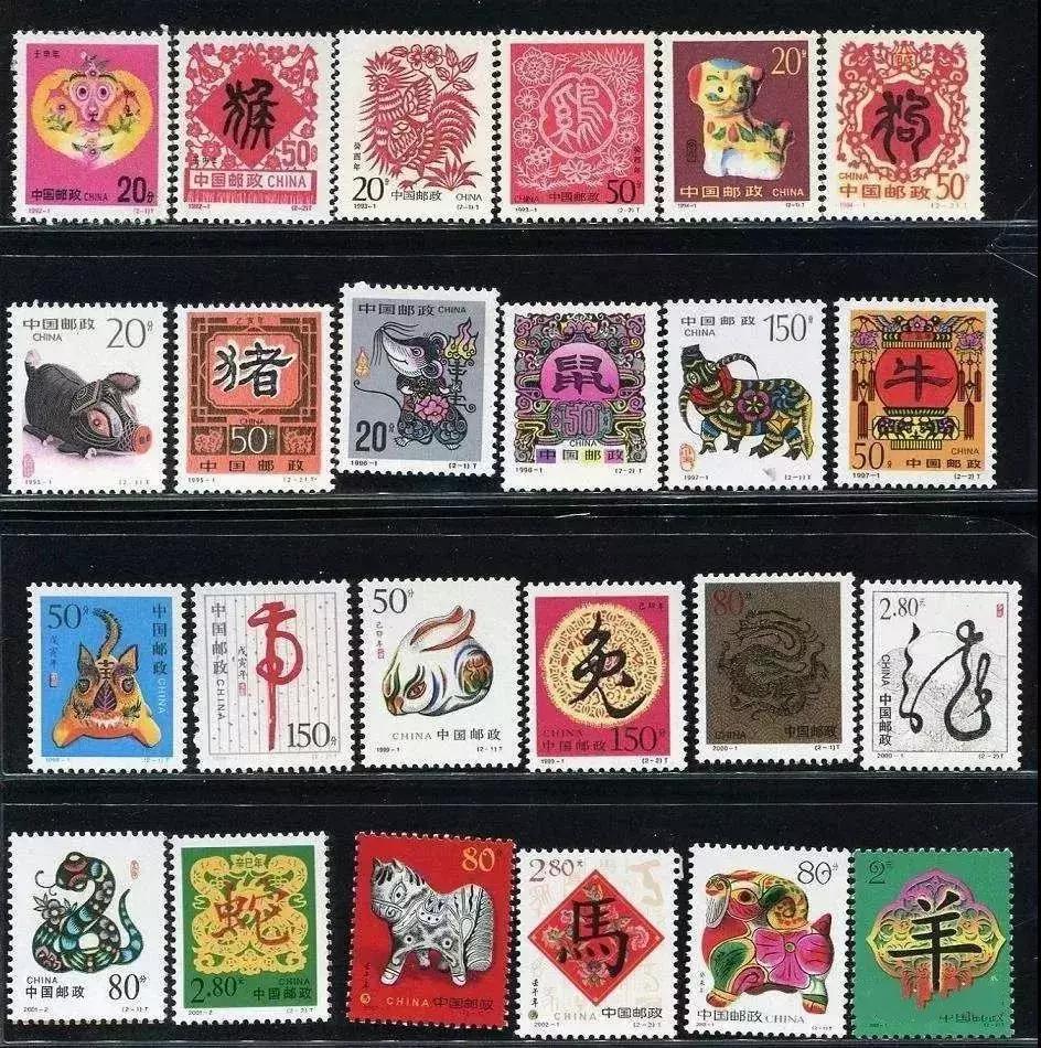 一二轮生肖邮票回收价格表,生肖小本票邮票年册价格表大全