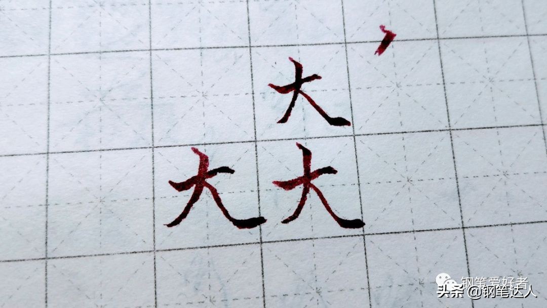 打磨英雄616,英雄616s钢笔打磨全过程