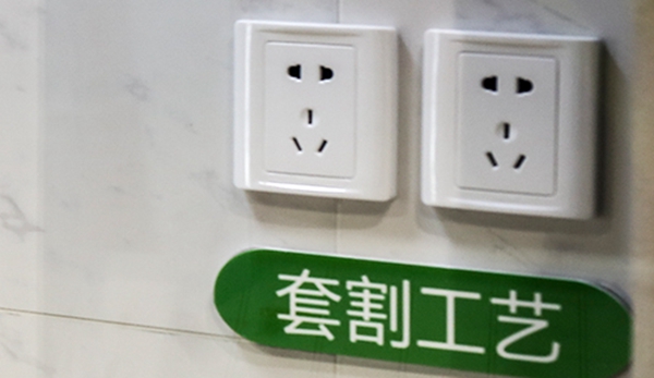 100个装修常识视频大全,装修100条经典小知识