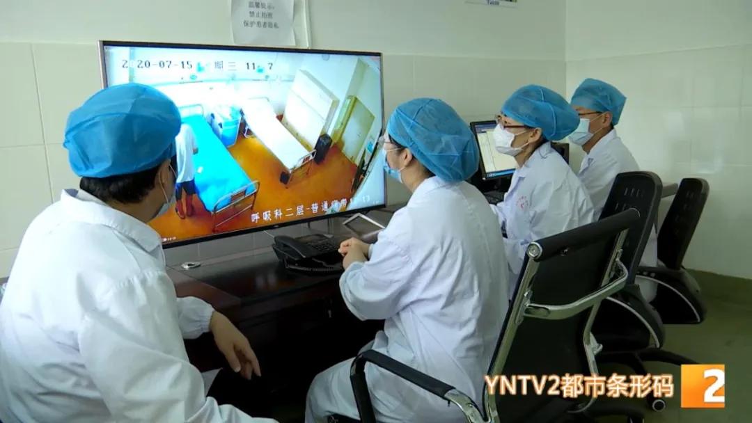 云南新增患者病情如何？正在隔离的其他患者恢复得怎么样？疫情防控，“亮码扫码”落实不力将被通报问责