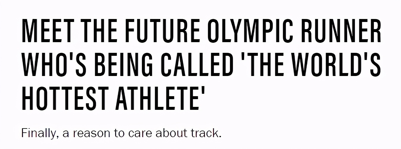 世界最性感的运动员,世界上最性感的女运动员