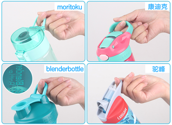 儿童运动水杯推荐小学生,儿童运动水杯简约耐摔