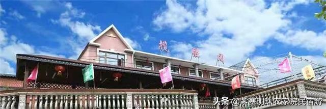 辽宁庄河海王九岛旅游,辽宁海王九岛