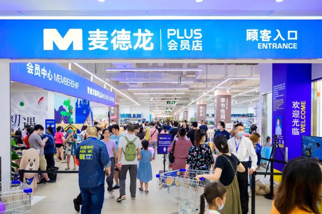 激动！南京这两个购物胜地改造谍照曝光