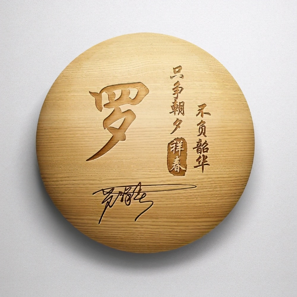 2022最有创意的微信成熟头像,好看的一个字微信头像