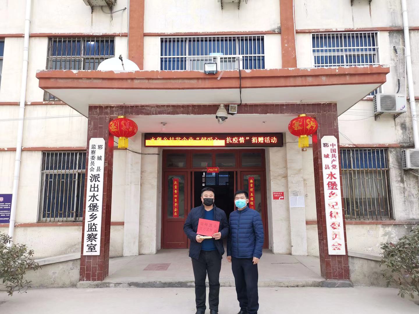 抗击新型冠状病毒众志成城,抗击疫情众志成城共渡难关