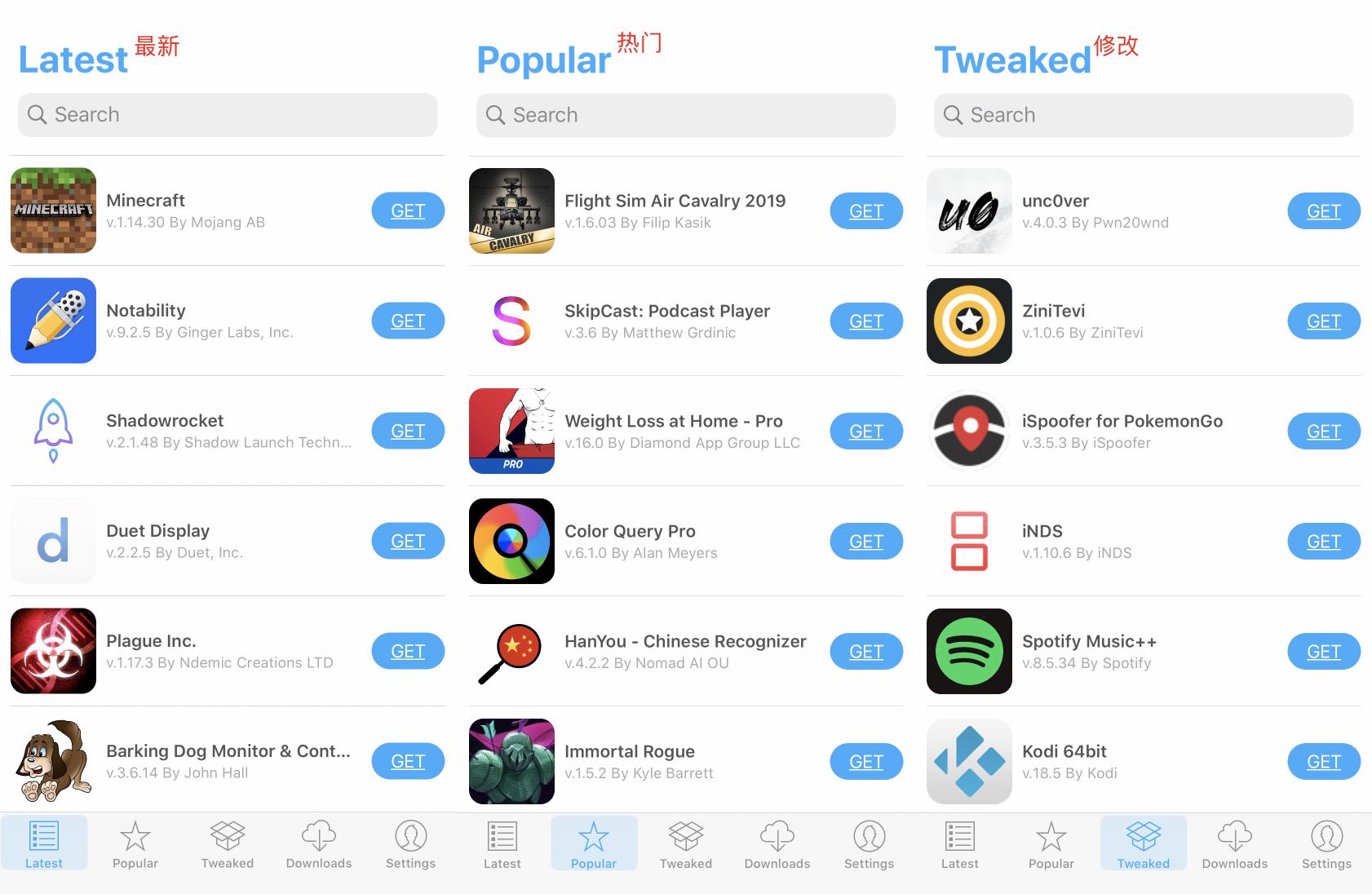 已签名的ipa文件怎么安装,怎么安装未签名的ipa文件