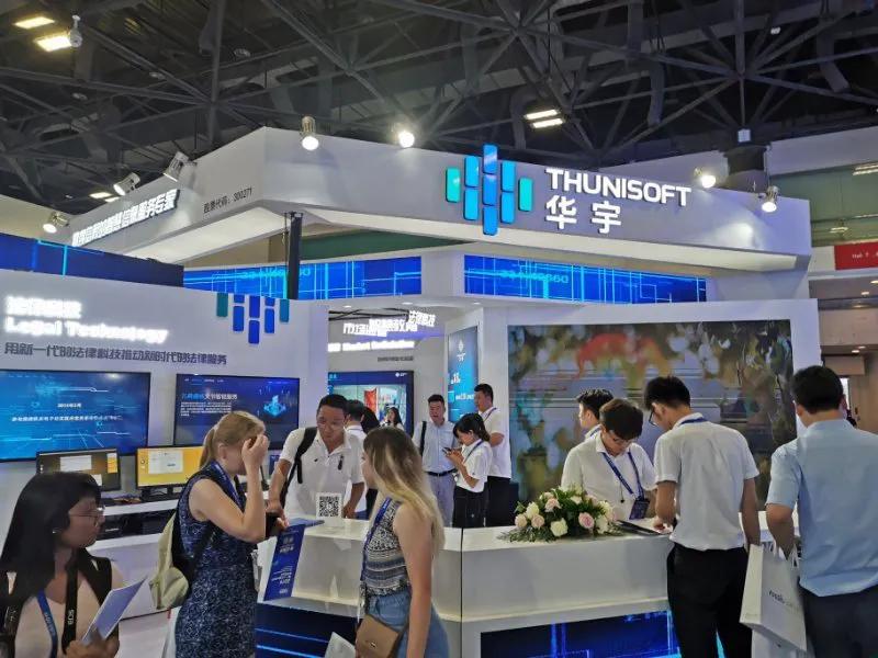 国内法检信息化龙头—“华宇软件”财务分析及投资价值初判断