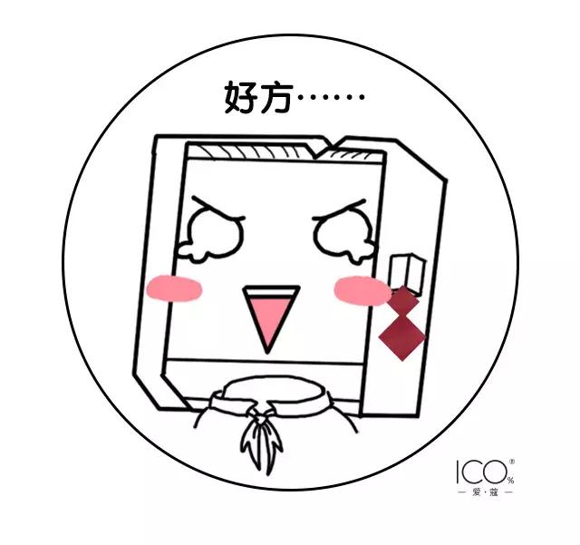 素颜霜是什么神器,素颜霜是真的有用吗