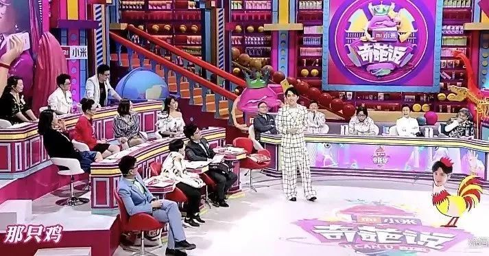 肖骁说更喜欢在颜如晶身边的自己,颜如晶肖骁一起参加了什么节目