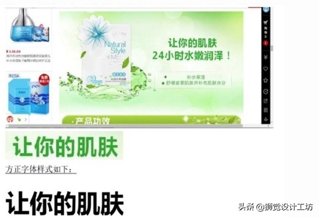 字体版权的相关常识有哪些,你还在担心字体的版权问题吗