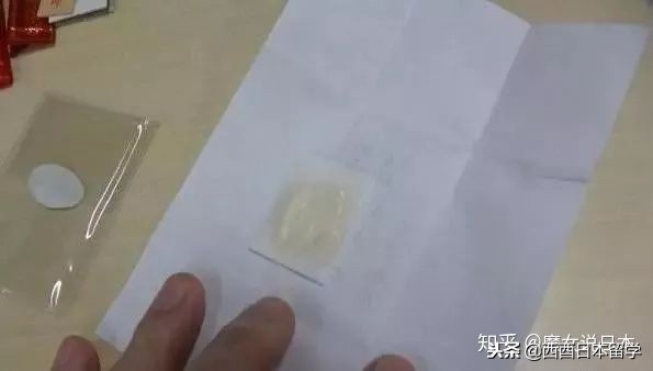 护身符日本,日本护身符