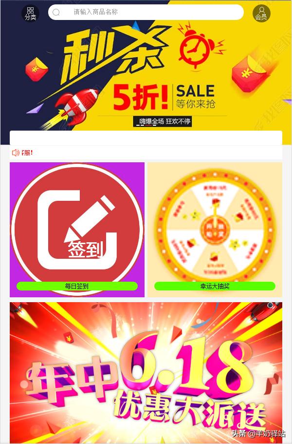 开一家奶粉店有前景吗现在,开一家奶粉专卖店赚钱吗