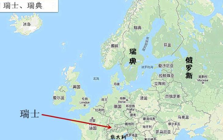 二战时为什么瑞士没遭到入侵,瑞士作为中立国的看法