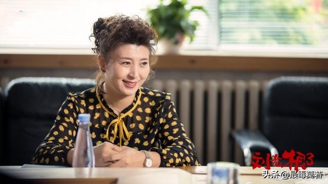 刘老根中的二奎去哪了,刘老根失踪二奎回来