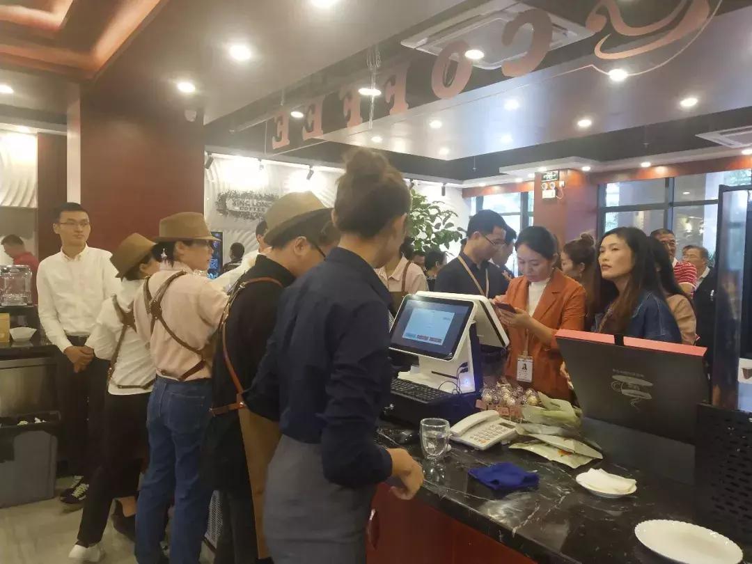 兴隆咖啡海口旗舰店,正大兴隆咖啡海口