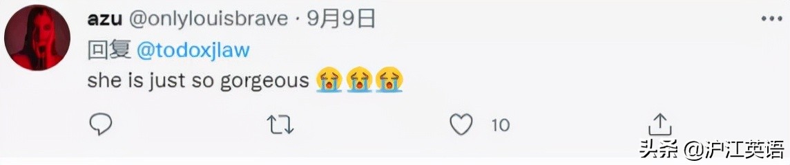 小李子甜茶合体,甜茶和小李子结婚了吗