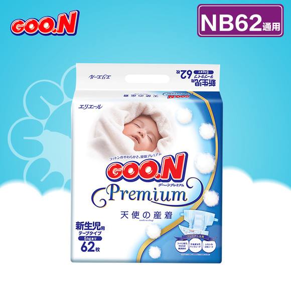 各大品牌纸尿裤试用后真实感受,常用十款纸尿裤综合测评