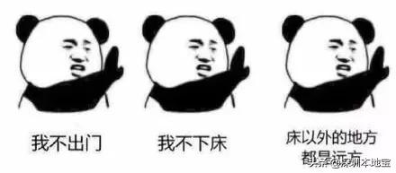 爱了！深圳再开通多项业务网上办！总有一个你需要