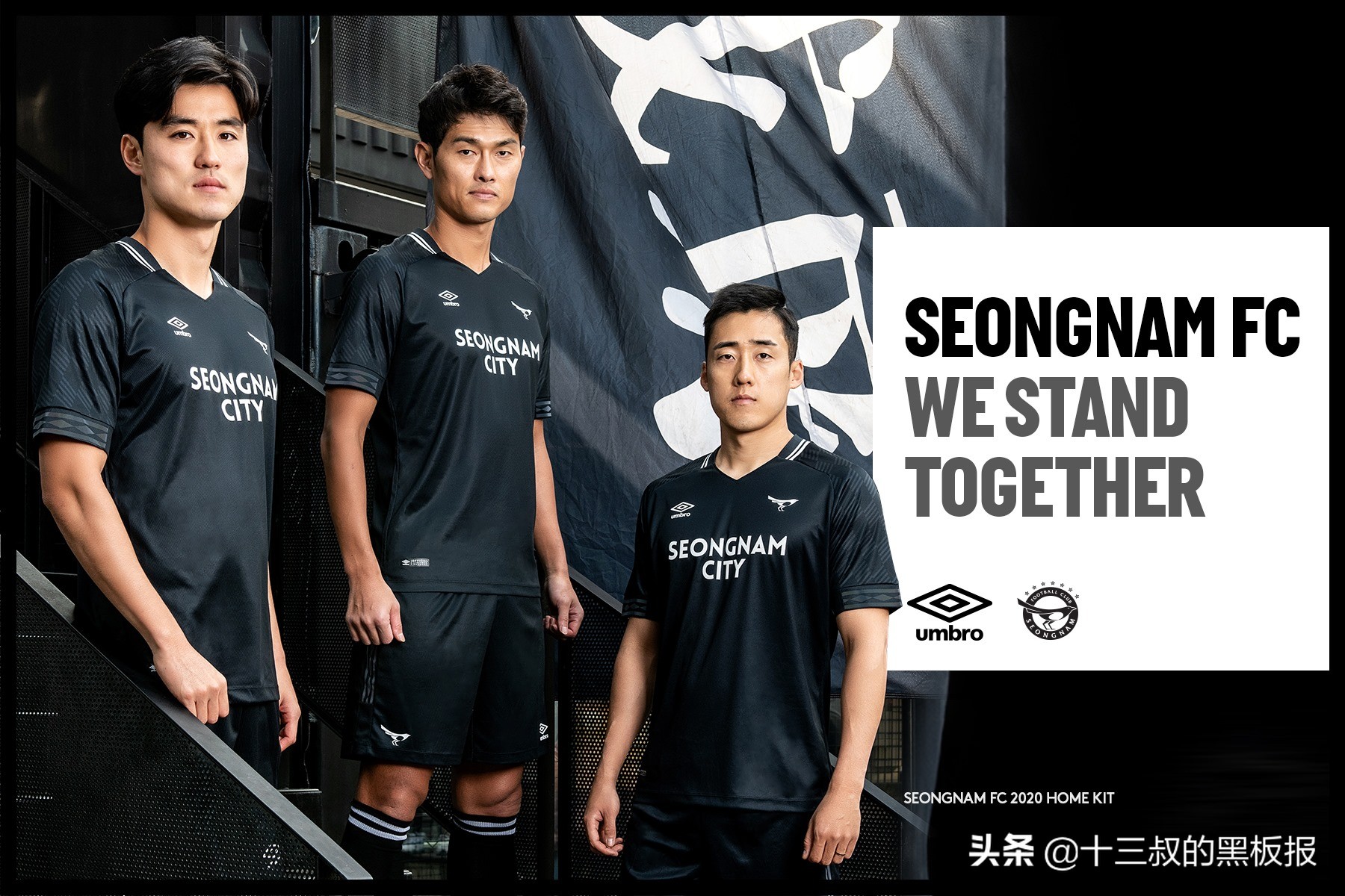 中日韩三国足球联赛,中日韩联赛哪个最好