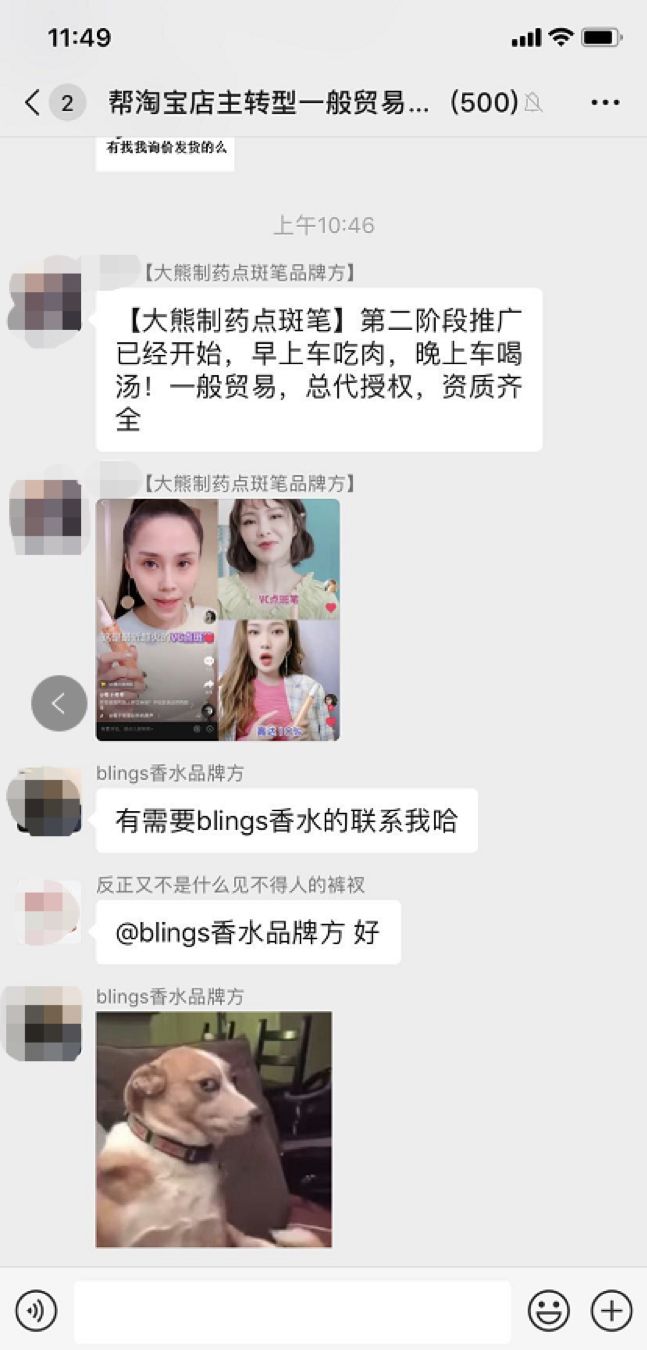 如何识别代购化妆品的真假,如何判断淘宝代购化妆品的真假