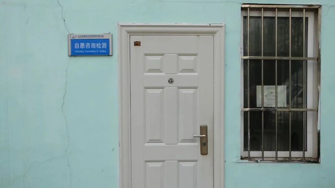 你离艾滋病远吗,与艾滋病患者的沟通距离