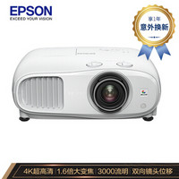 618家庭影院选购 (2020定制家庭影院组建推荐指南)