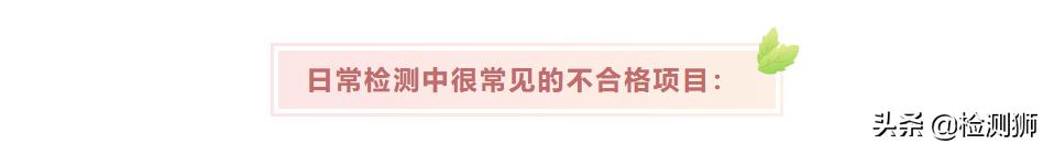 如何判断儿童玩具用料是否安全,儿童的玩具检测标准有哪些