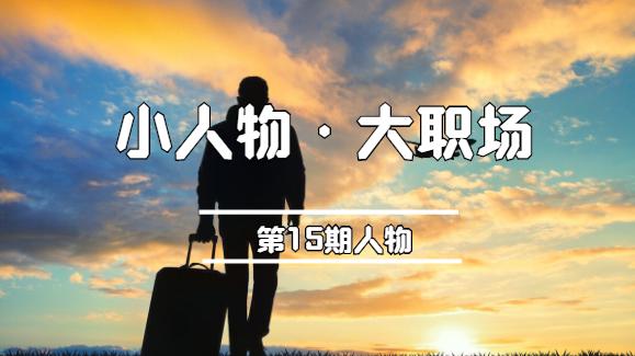 我，6年导游，带购物团怕被骂自掏腰包买下2000的项链