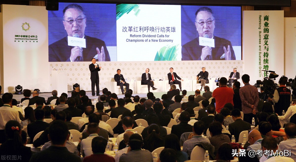 策划年会如何收费,策划公司年会策划创意方案流程